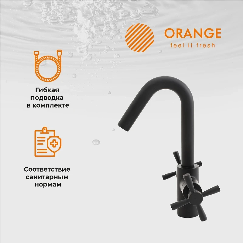 Смеситель для раковины Orange Mia M34-011B