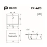 Кухонная мойка Practik 49 PR-M-490-002 цвет Бежевый
