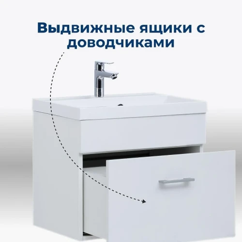 Тумба с раковиной Aquanet Нота 40 159137 подвесная Белая