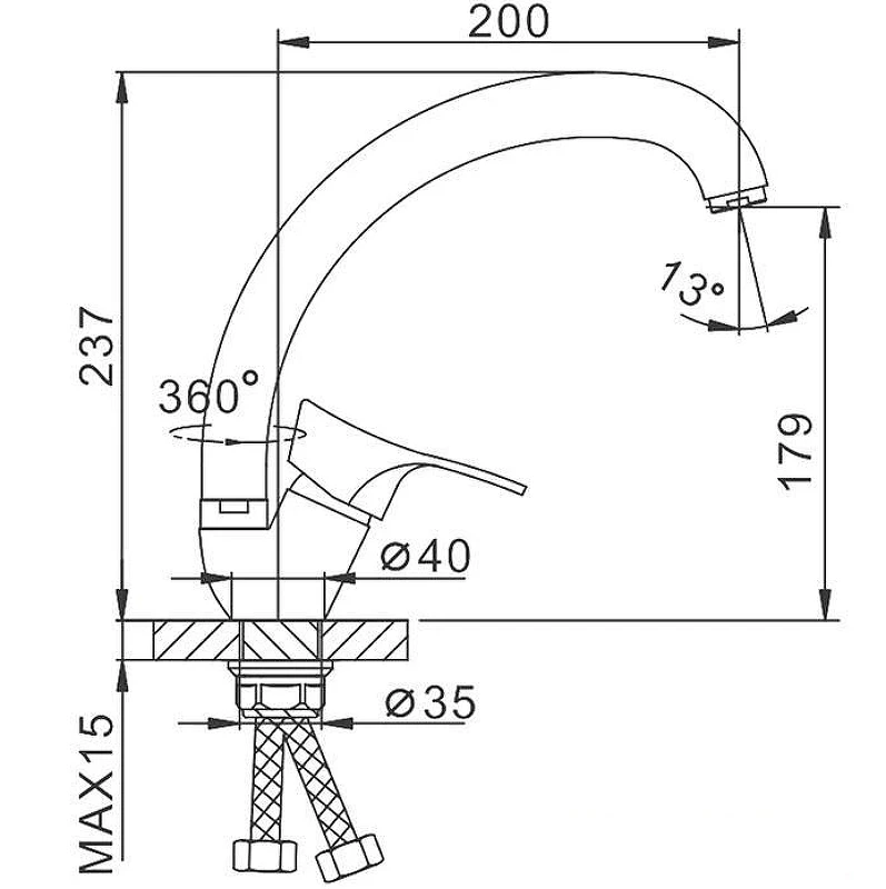 Смеситель для кухни Frap H14 F4114-2 Хром