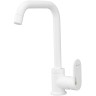 Смеситель для кухни WasserKRAFT Mindel 8507 Белый матовый латунь