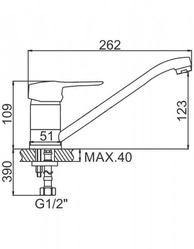 Смеситель для кухни Ledeme H04 4204L Хром