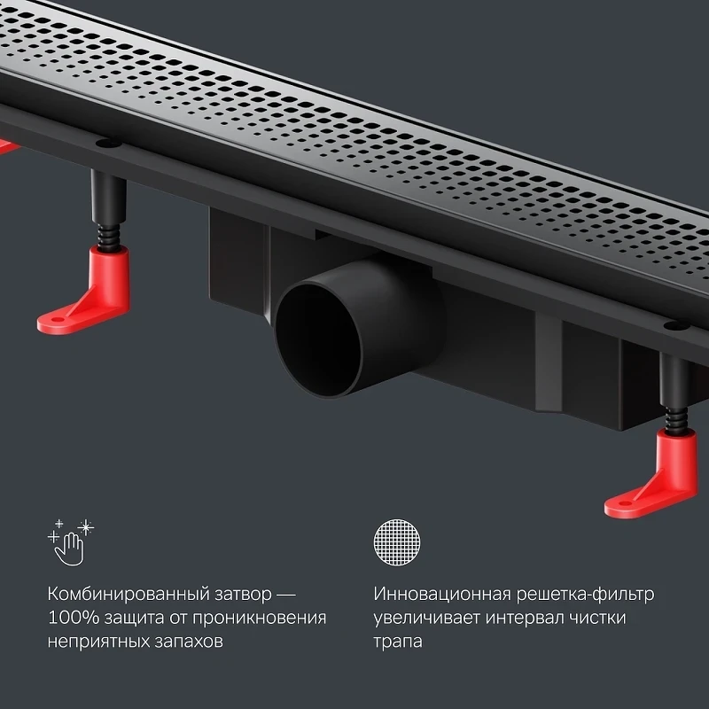 Душевой лоток AM.PM PrimeFlow 70 W02SC-P11-070-01BM с Черной матовой решеткой Cut Gradient