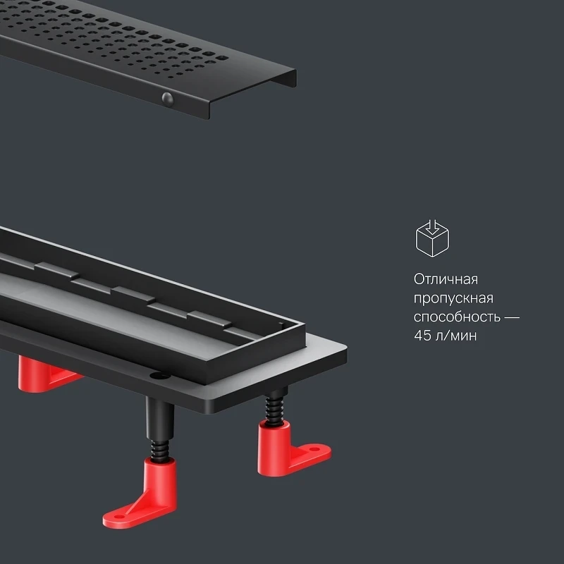 Душевой лоток AM.PM PrimeFlow 70 W02SC-P11-070-01BM с Черной матовой решеткой Cut Gradient