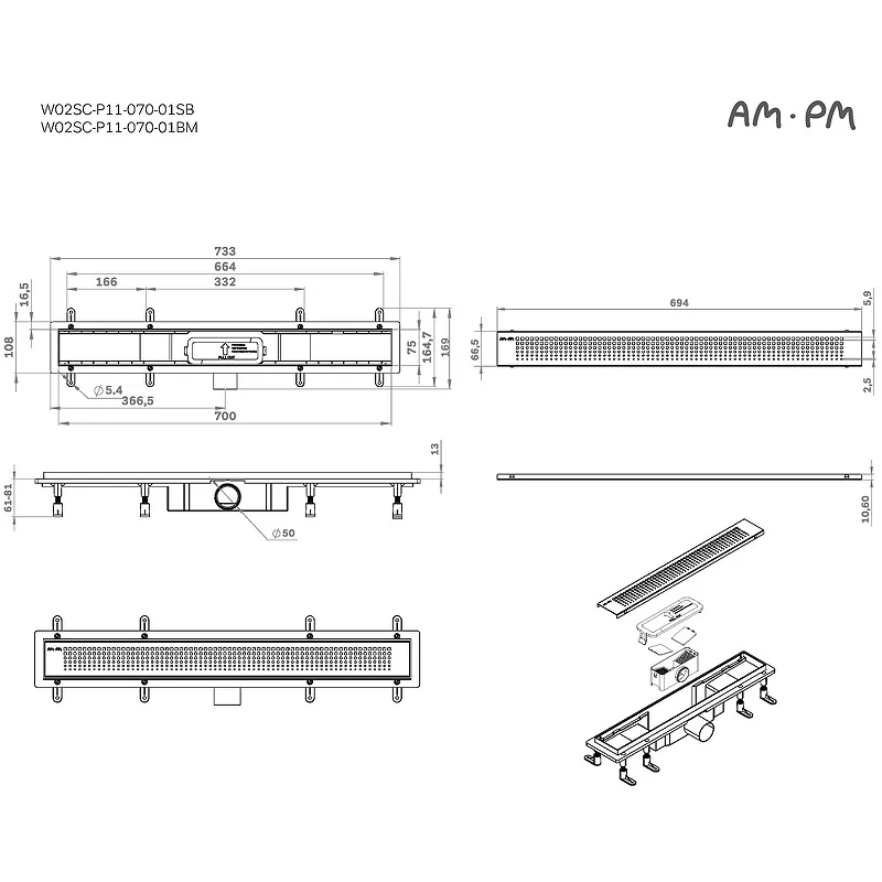 Душевой лоток AM.PM PrimeFlow 70 W02SC-P11-070-01BM с Черной матовой решеткой Cut Gradient