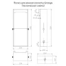 Металлическая полка Veconi Grange GN-G-C9 цвет Золото брашированное