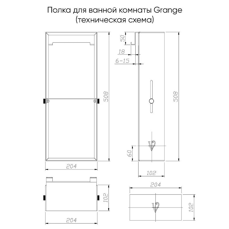 Металлическая полка Veconi Grange GN-G-C9 цвет Золото брашированное