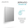 Зеркало Aquaton Альма 80 1A287802A3010 Серебристое МДФ / ЛДСП, стекло