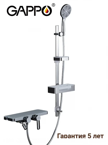 Смеситель для ванны Gappo G3296-20 цвет Хром