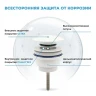 Донный клапан Wellsee Drainage System 182143000 click-clack цвет Белый матовый