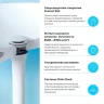 Донный клапан Wellsee Drainage System 182143000 click-clack цвет Белый матовый