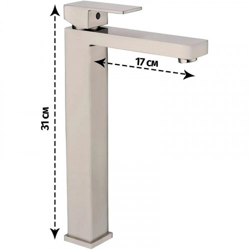 Смеситель для раковины Grocenberg GB3008NK Никель