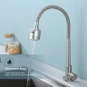 Кран для одного типа воды Splenka S249.482.05 Сатин