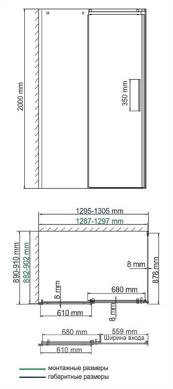Душевой уголок WasserKRAFT Alme 130х90 15R33 профиль Хром стекло прозрачное