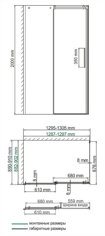 Душевой уголок WasserKRAFT Alme 130х90 15R33 профиль Хром стекло прозрачное