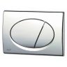 Унитаз с инсталляцией Ceramicanova Vogue CN4008T + Alcaplast Sadromodul AM101/1120-3:1 RU M71-0001 с сиденьем Микролифт и клавишей смыва Хром