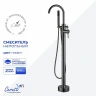 Смеситель для ванны Ceruttispa Тобия (Tobia) GG CT12113 12113 цвет Графит