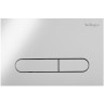 Комплект унитаза с инсталляцией BelBagno Prospero BB507B/BB2020SC/BB002-80/BB005-PR-CHROME с сиденьем Микролифт и клавишей смыва Хром глянцевый фаянс подвесной