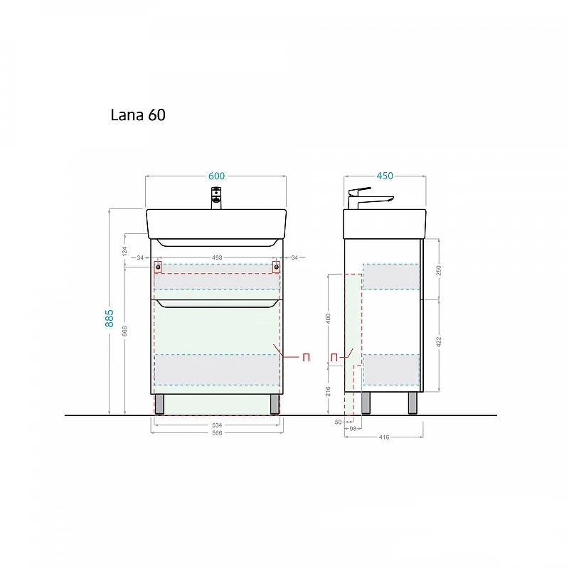 Тумба под раковину Alavann Lana 60 ALV0172002 цвет Белый