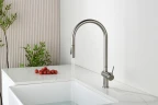 Смеситель для кухни AQUAme Cucina AQM9901BN цвет Никель шлифованный