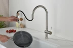 Смеситель для кухни AQUAme Cucina AQM9901BN цвет Никель шлифованный