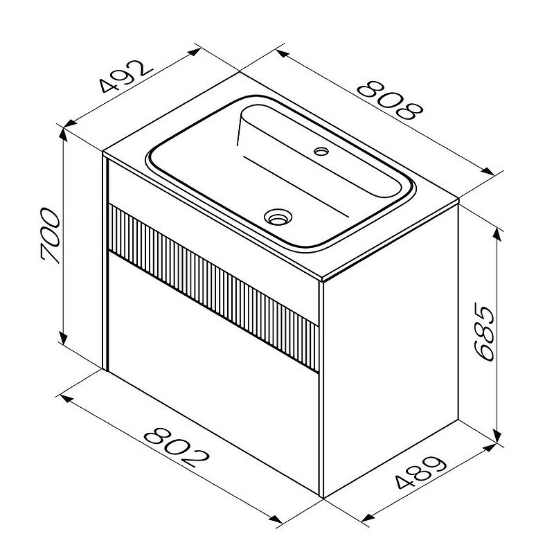 Тумба под раковину AM.PM Func 80 M8FFUX0802WM подвесная Белая матовая МДФ / ЛДСП