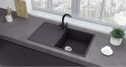 Кухонная мойка Ulgran Quartz Prima 850-08 Космос искусственный камень (литьевой мрамор) встраиваемый