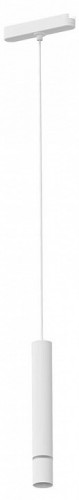 Подвесной светильник Arte Lamp Rapid A6159PL-1WH