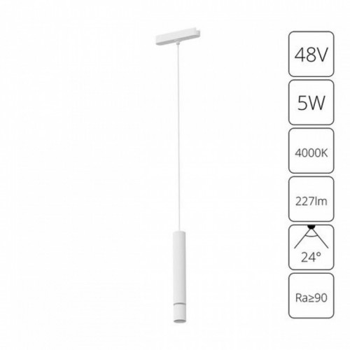 Подвесной светильник Arte Lamp Rapid A6159PL-1WH