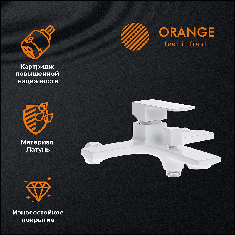 Душевая система Orange M04-944w Белая латунь на стену