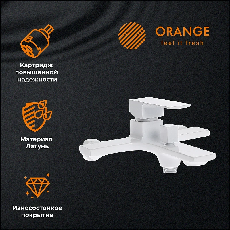 Душевая система Orange M04-944w Белая латунь на стену