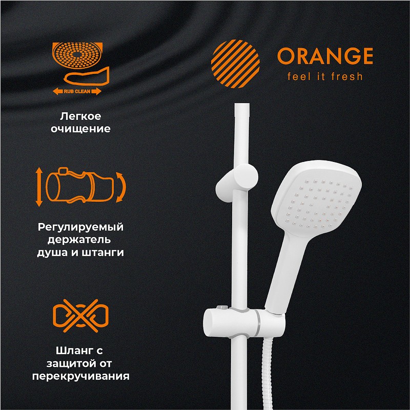 Душевая система Orange M04-944w Белая латунь на стену