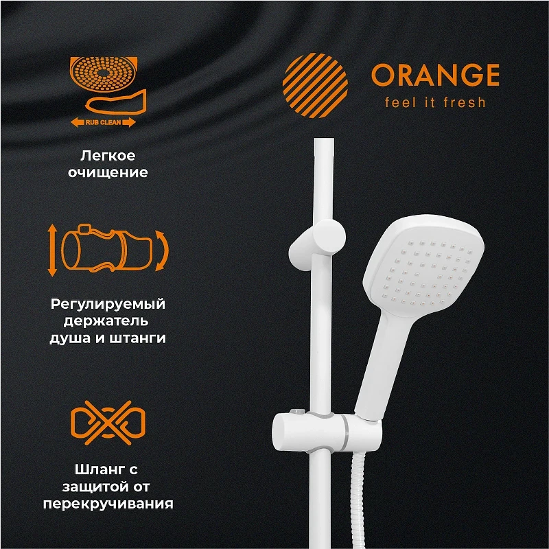 Душевая система Orange M04-944w Белая латунь на стену
