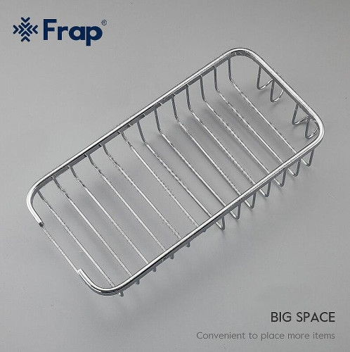 Полка корзина Frap F338 Хром