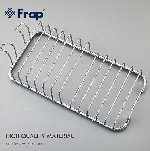 Полка корзина Frap F338 Хром