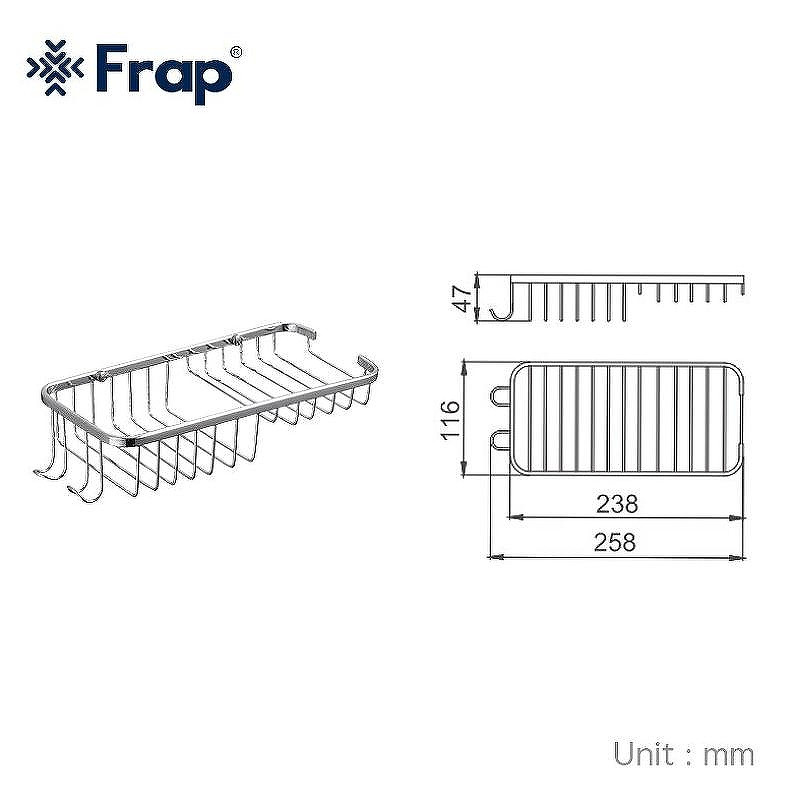 Полка корзина Frap F338 Хром