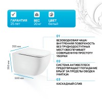 Унитаз BelBagno Alpina BB10100CHR подвесной без сиденья фаянс подвесной