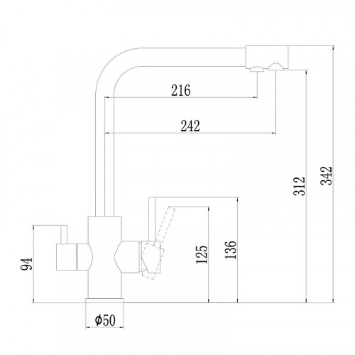 Смеситель для кухни Fmark FS0862 цвет Хром