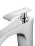 Смеситель для раковины Wonzon & Woghand Triumph WW-561104-CR цвет Хром