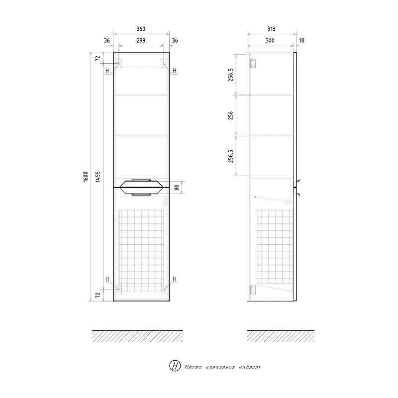 Шкаф пенал Equil Mirage 36 ppMIRAGE36.L.KZ-07 подвесной с бельевой корзиной цвет Графит софт