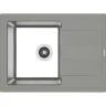 Кухонная мойка Florentina Комби-650 21.390.B0650.305 Грей комбинированные встраиваемый