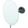 Косметическое зеркало Bemeta 116201332 Хром