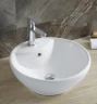Раковина-чаша CeramaLux 45 9001 Белая