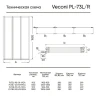Шторка на ванну Veconi Palau PL-73BR 90 R PL73BR-90-01-19C4 профиль Черный матовый стекло прозрачное