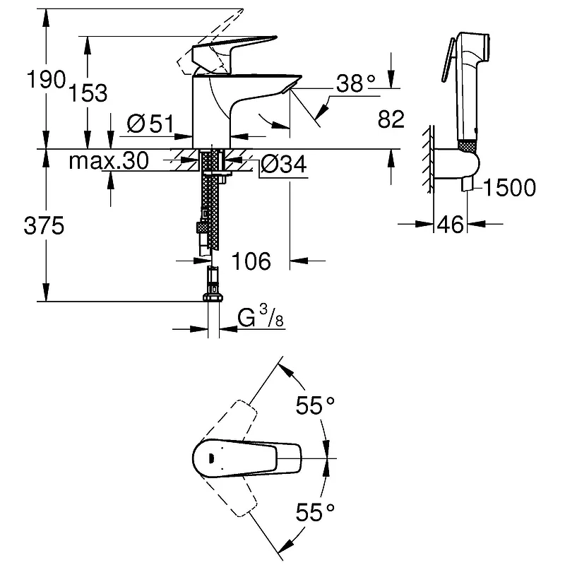 Смеситель для раковины Grohe BauEdge 23757001 с гигиеническим душем Хром латунь