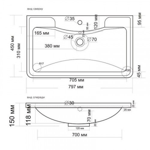 Раковина Madera Adel 80 4627173210249 Белая