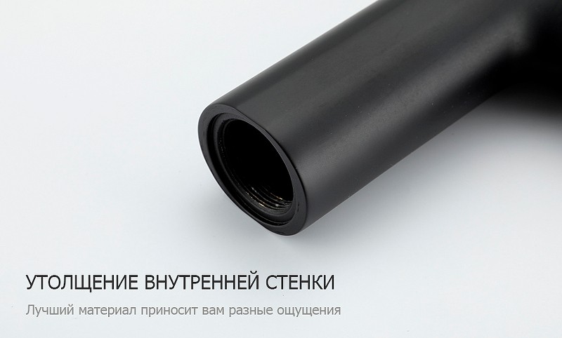Смеситель для раковины Gappo G21-6 G1021-6 Черный матовый латунь