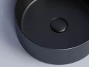 Раковина-чаша Ceramicanova Element 36 CN6032MB Черная матовая фарфор накладная
