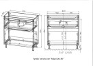 Тумба под раковину Style Line Марелла 80 Люкс Плюс СС-00002555 цвет Графит антискрейтч