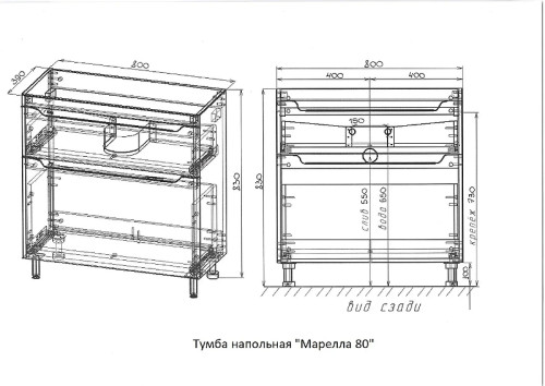 Тумба под раковину Style Line Марелла 80 Люкс Плюс СС-00002555 цвет Графит антискрейтч